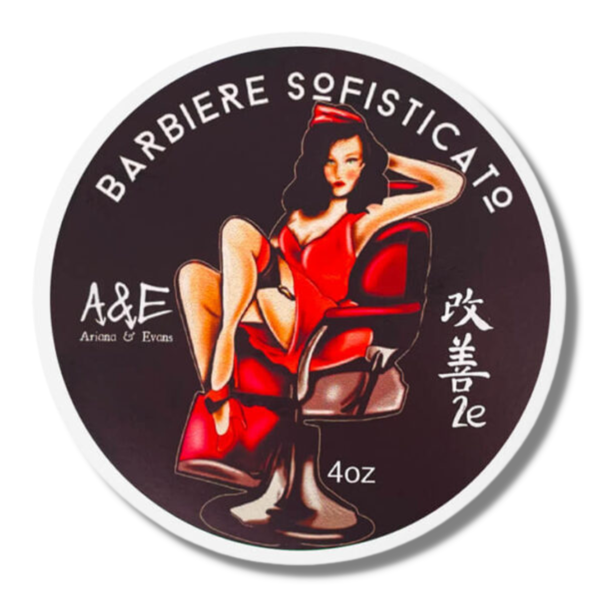Ariana & Evans Barbiere Sofisticato K2E Shaving Soap | Agent Shave
